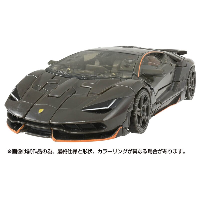 takara tomy hot rod